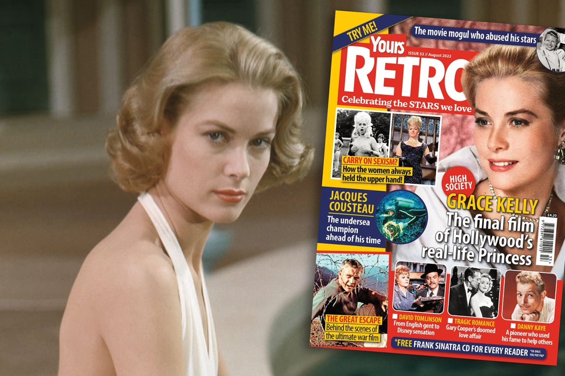 Grace Kelly, the final film of Hollywood’s real-life princess