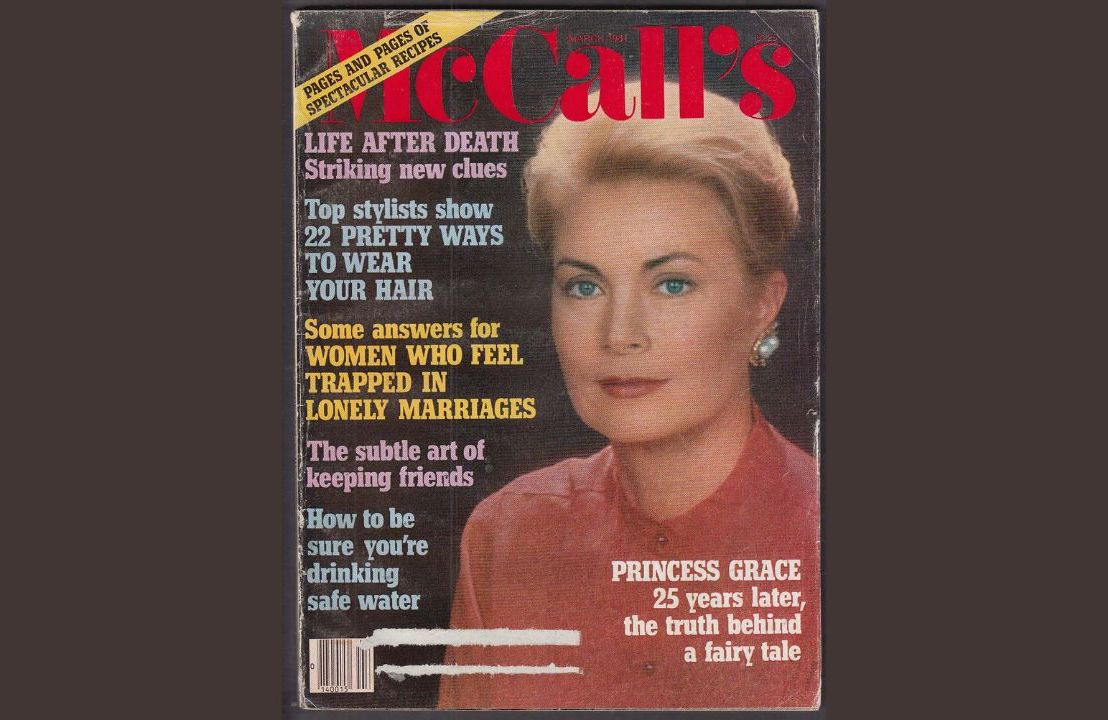 Princess Grace 25 years later, the truth behing a fairy tale